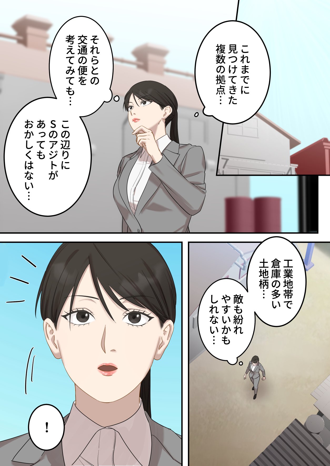 08