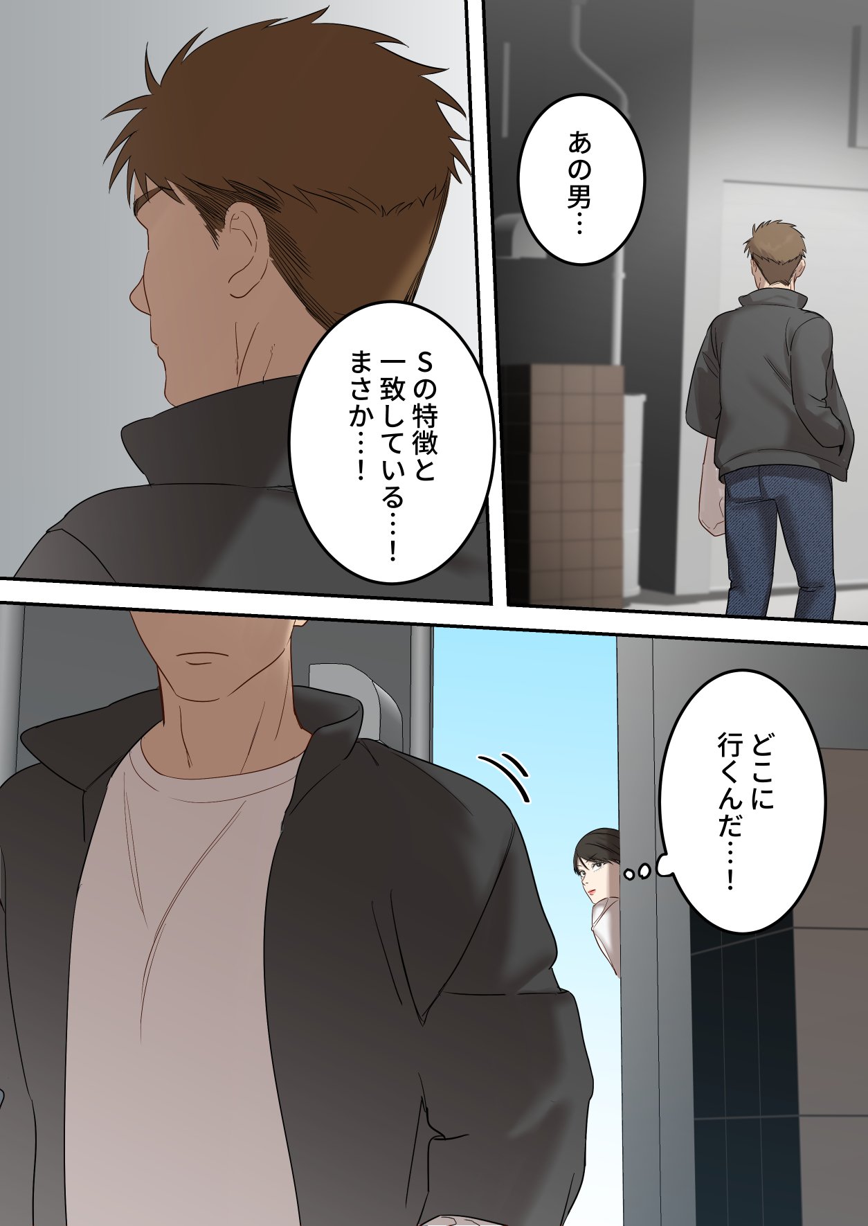 09