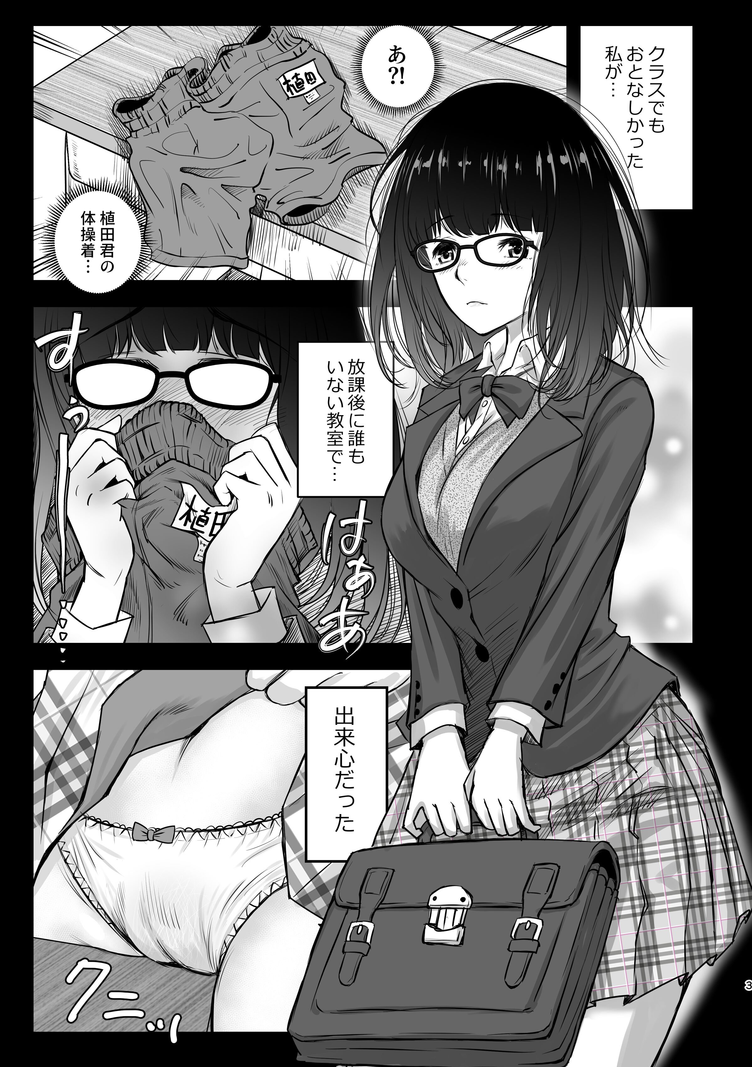 02