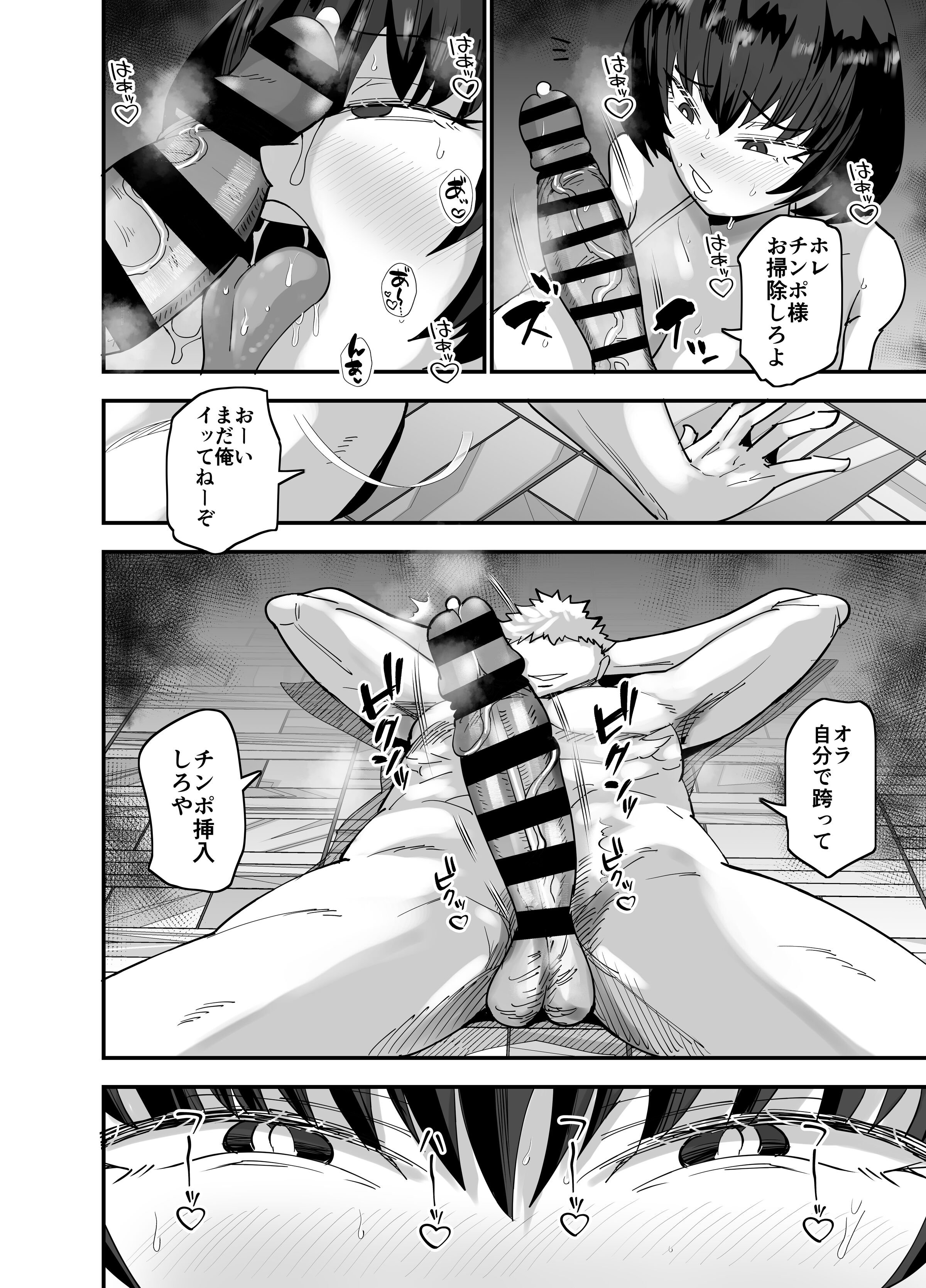 35