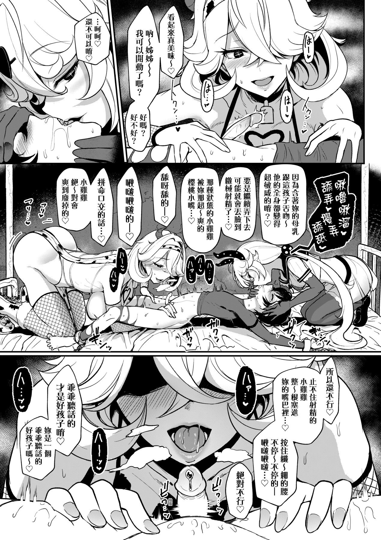 a-031