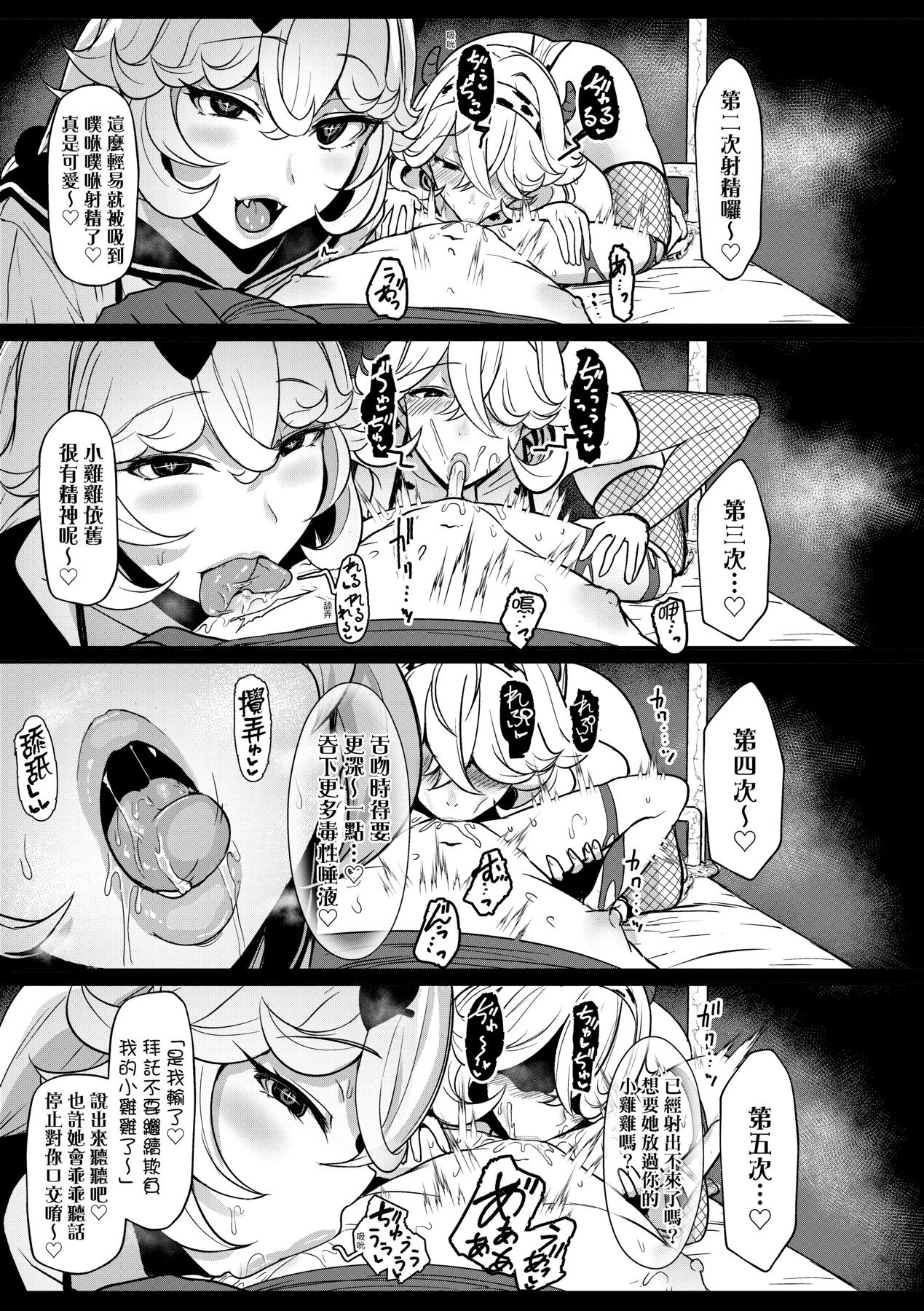 a-033
