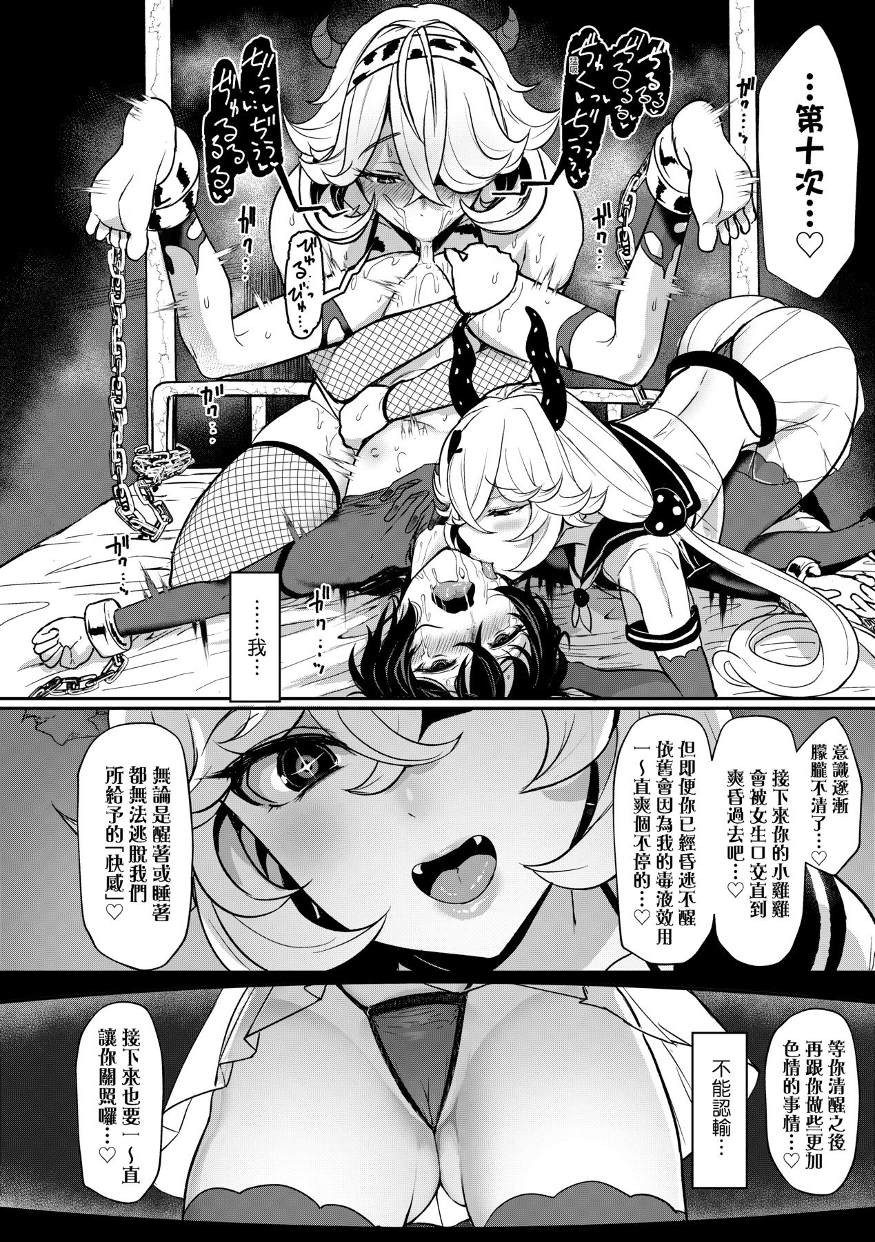 a-034