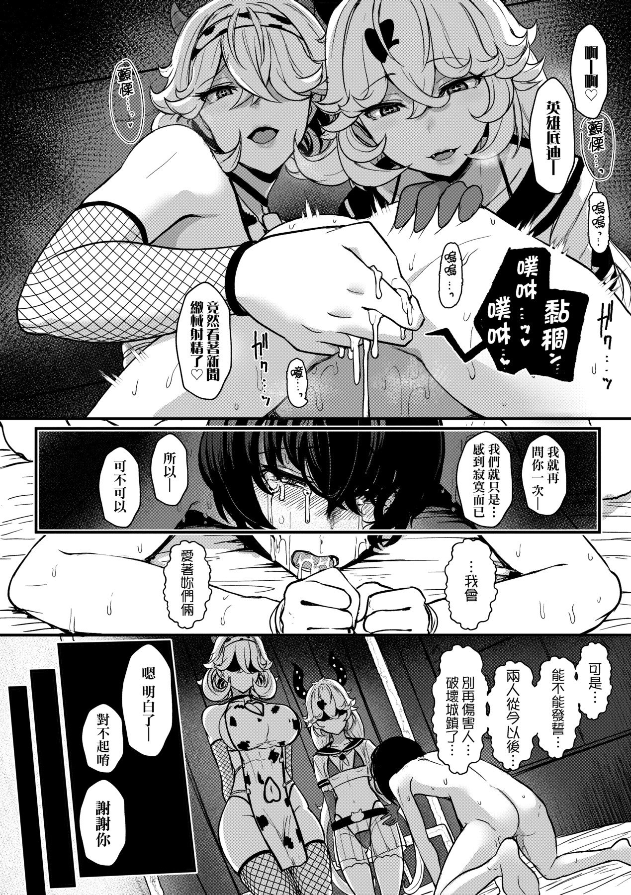 a-040