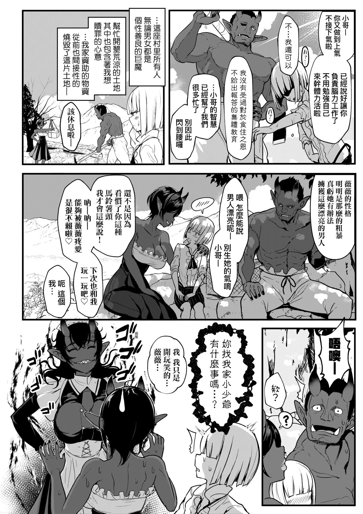 a-078