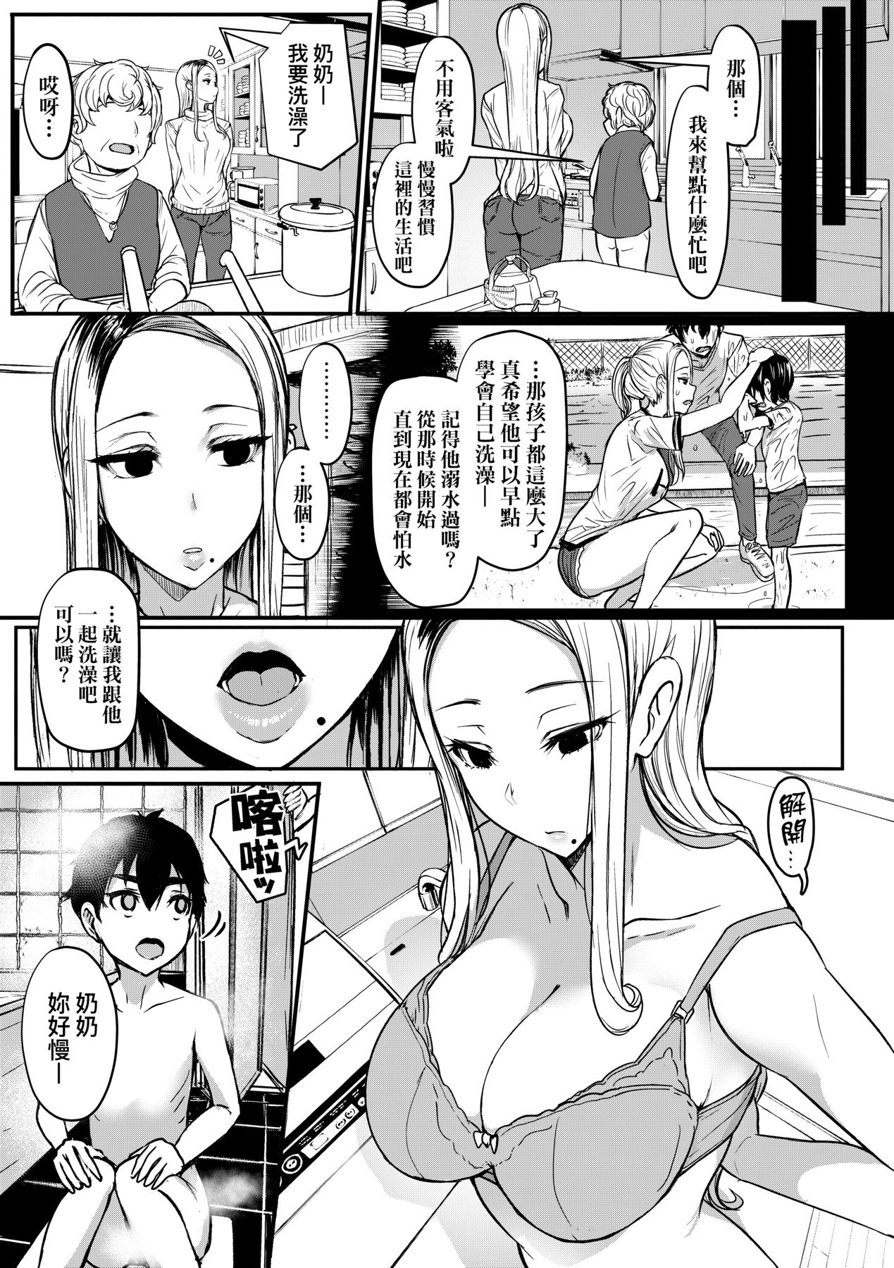 a-265
