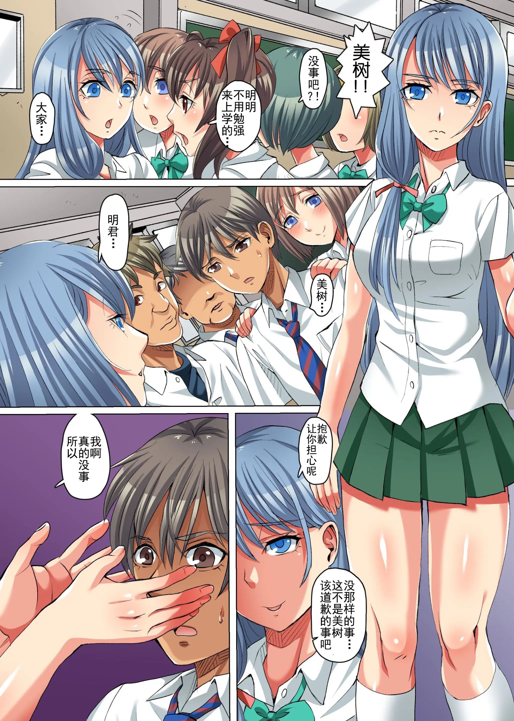 06