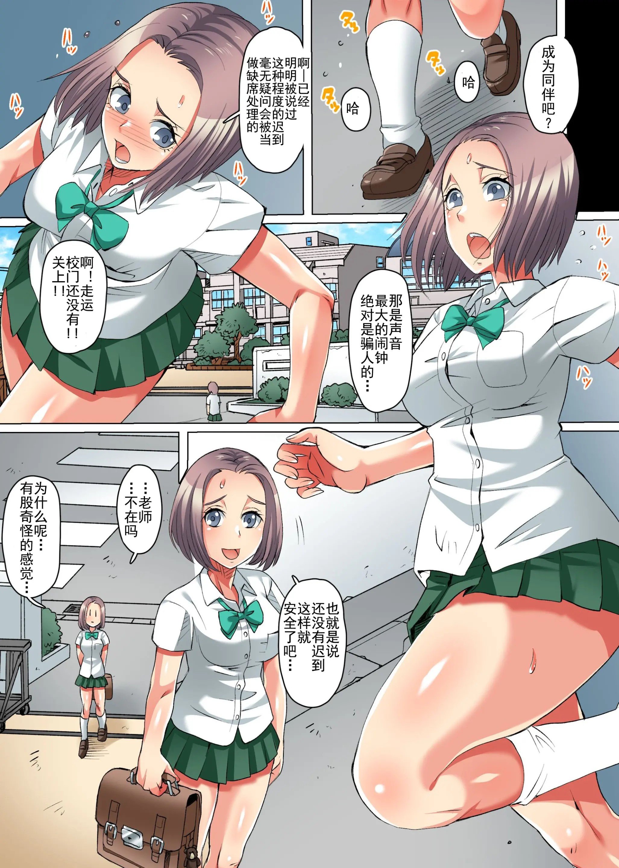08