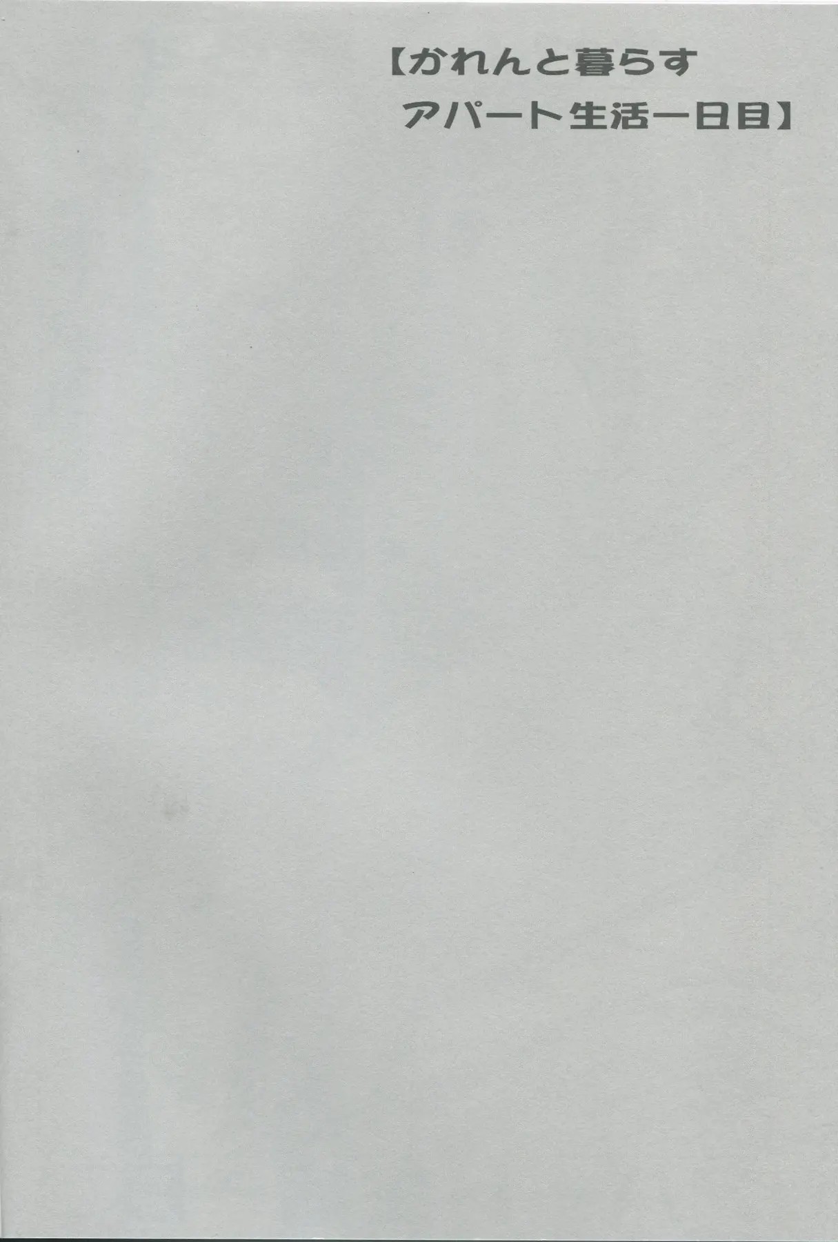 img003