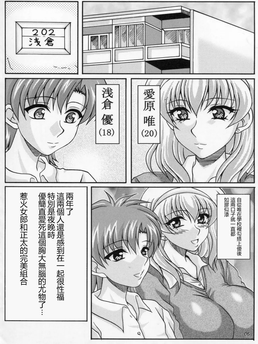 05