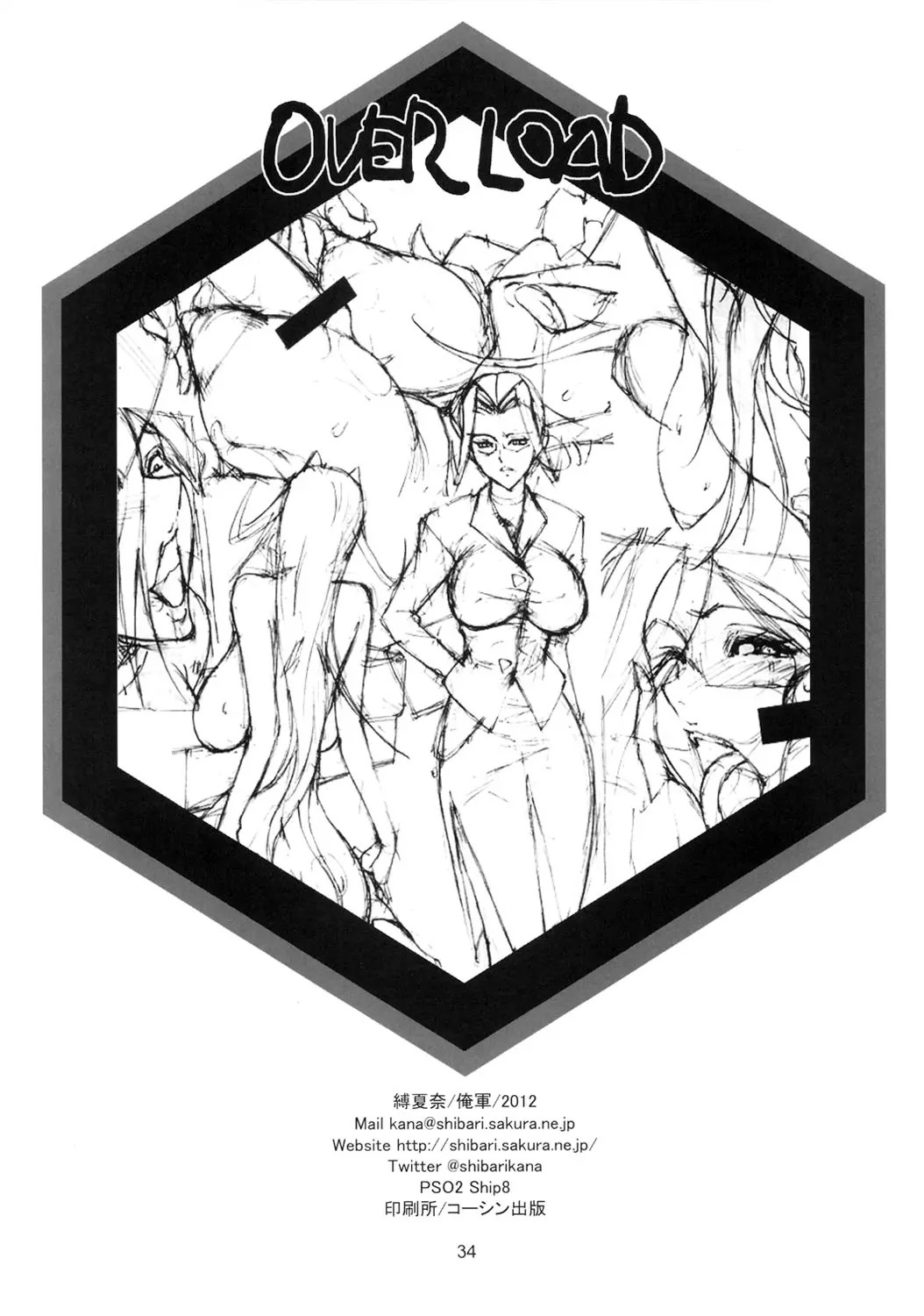 033