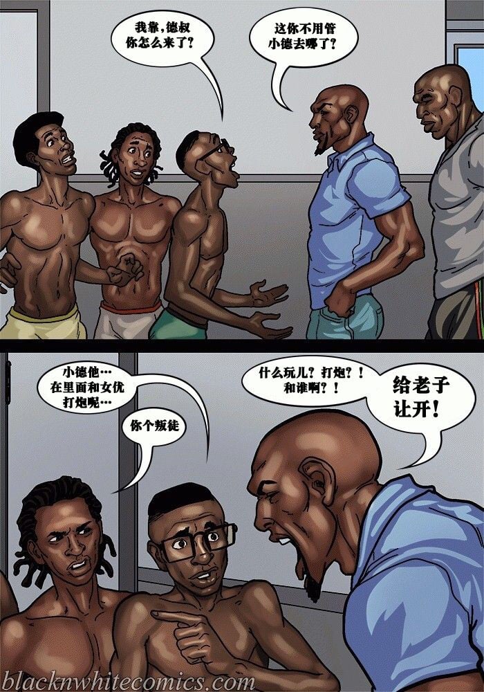 47