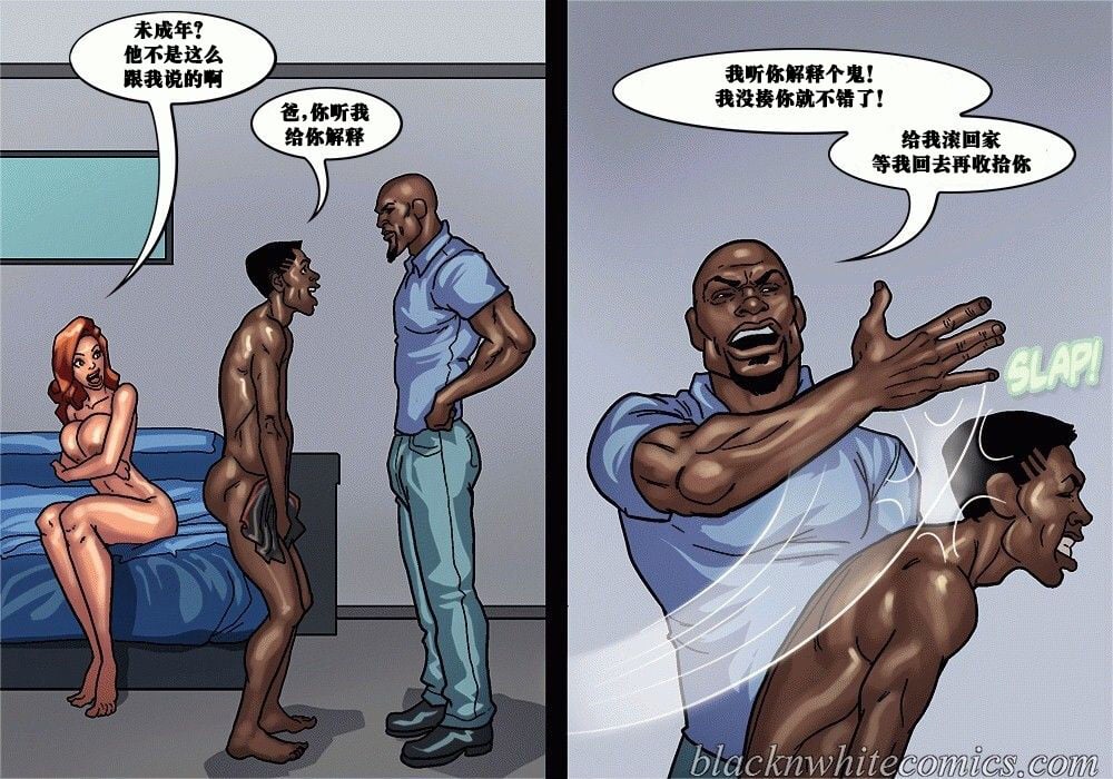 49