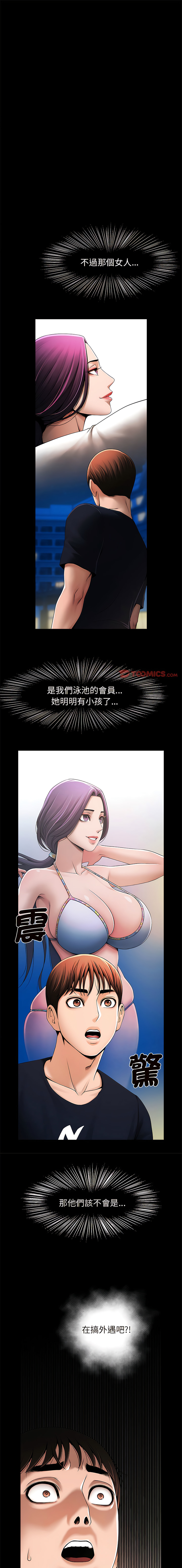 02_01