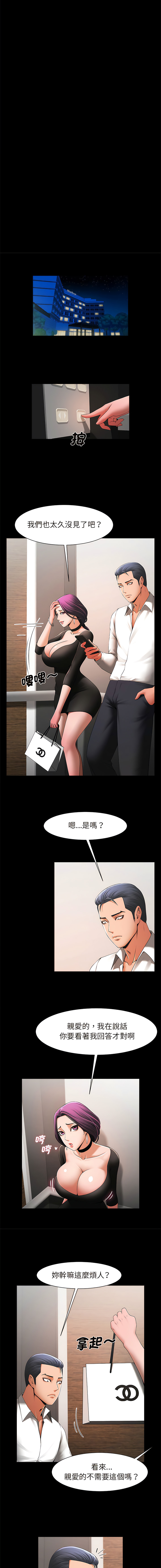 02_03