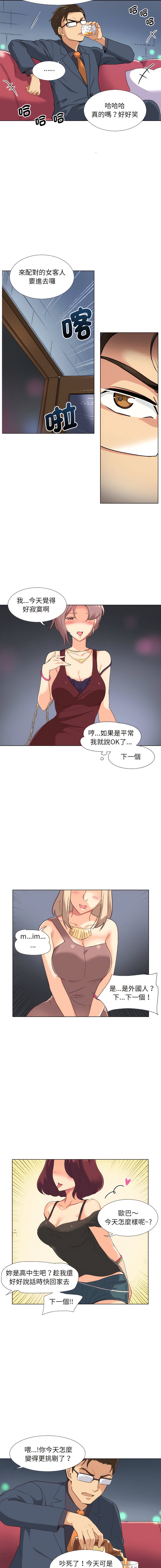 01_05