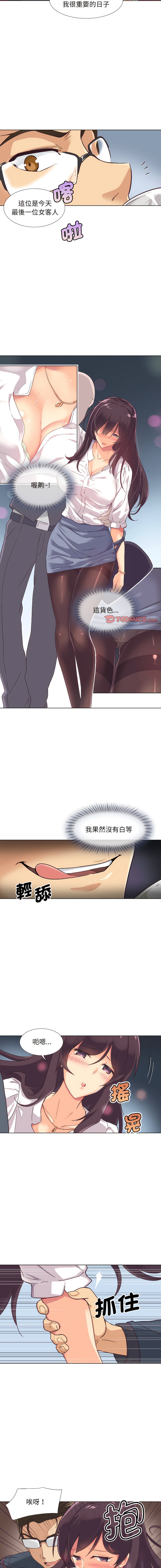 01_06