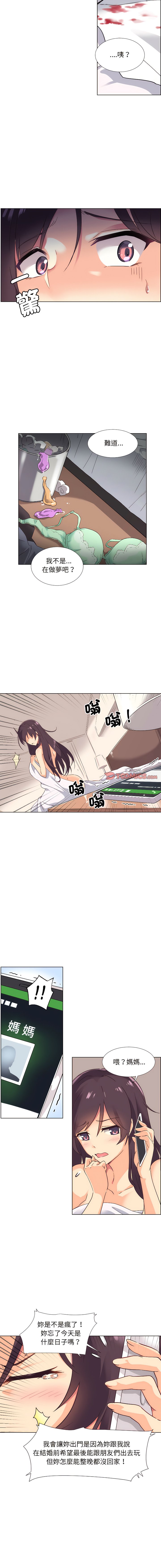 01_11