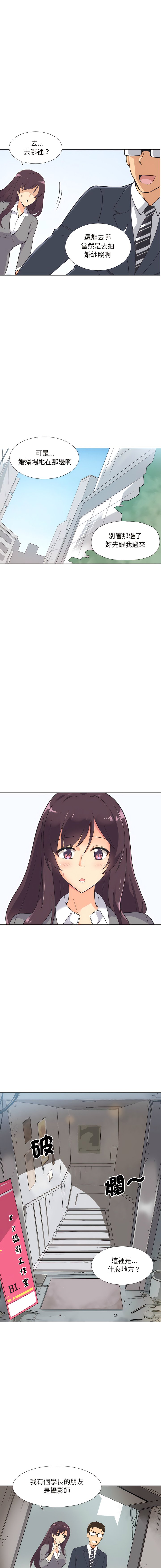 02_07