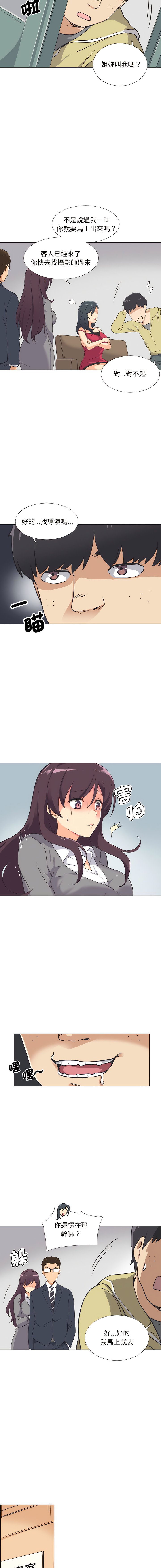 02_10