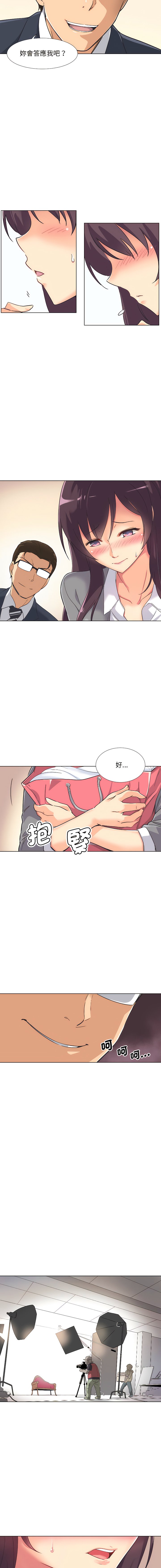 02_13