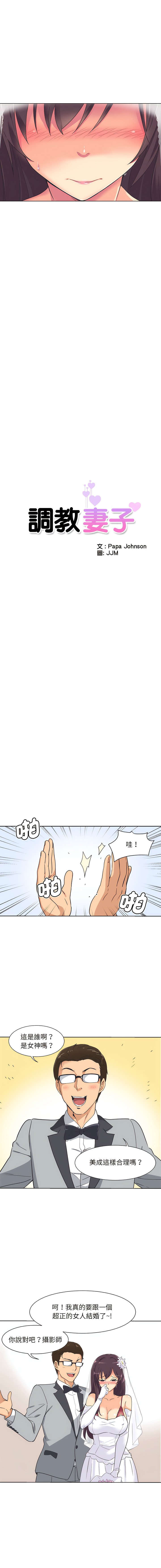 03_02