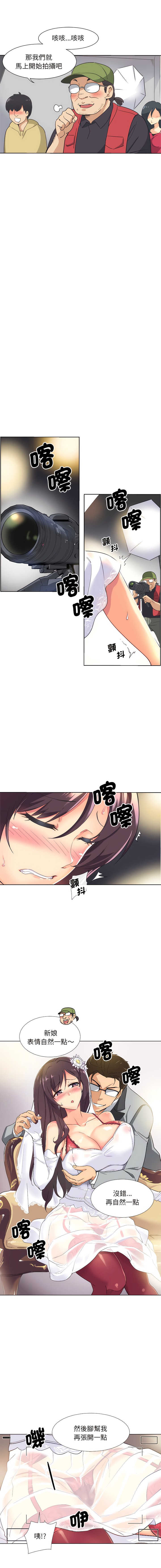 03_03