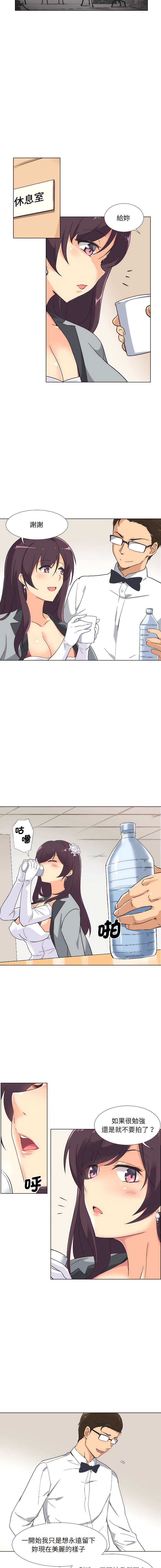 03_07