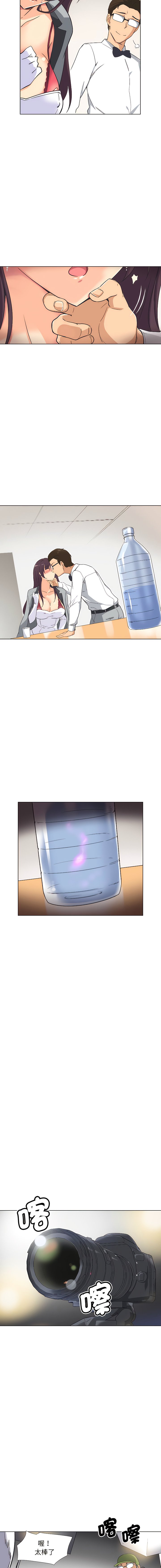 03_09