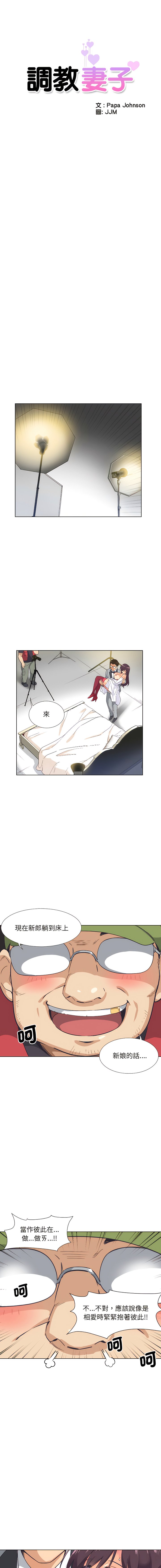 04_02