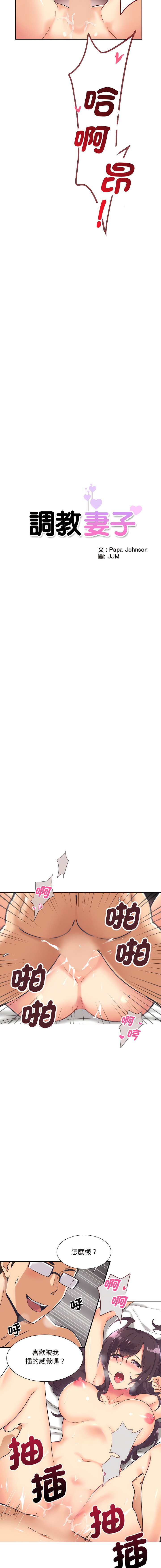 08_02