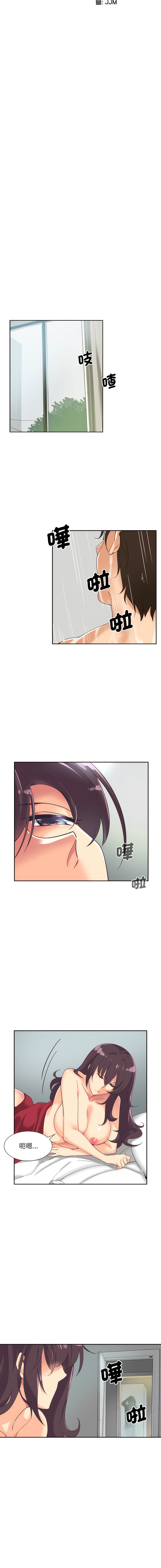 09_02