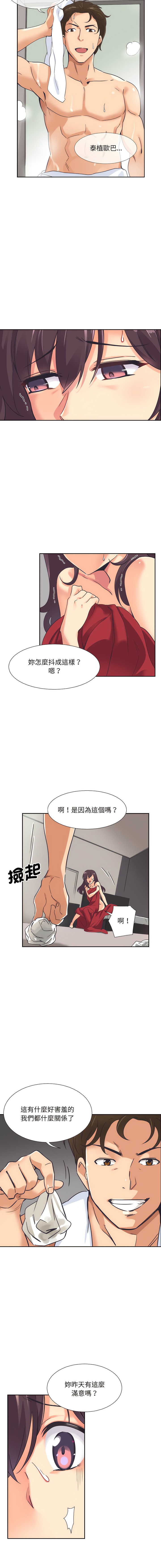 09_04