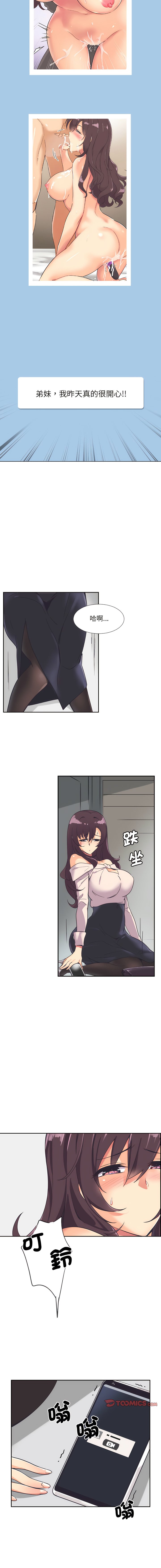 09_10