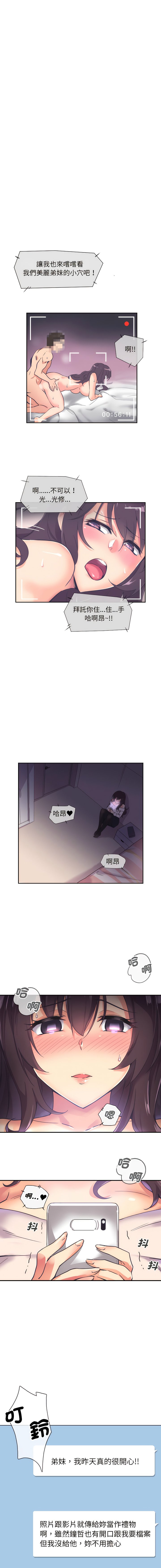 09_11