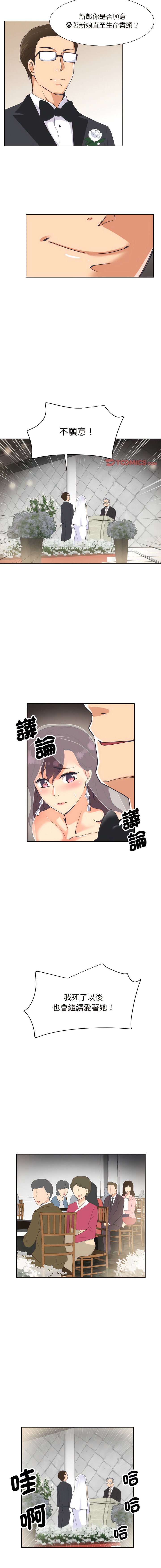 10_10