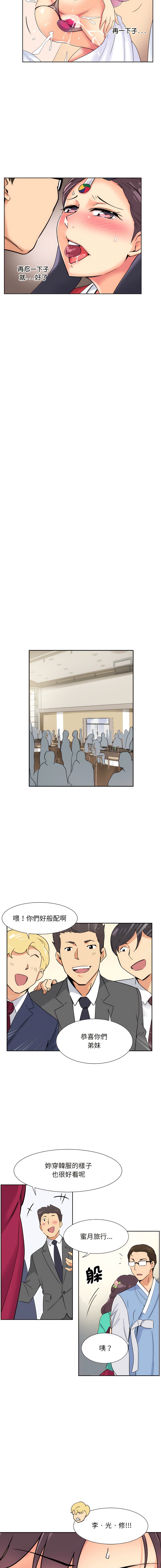 10_13