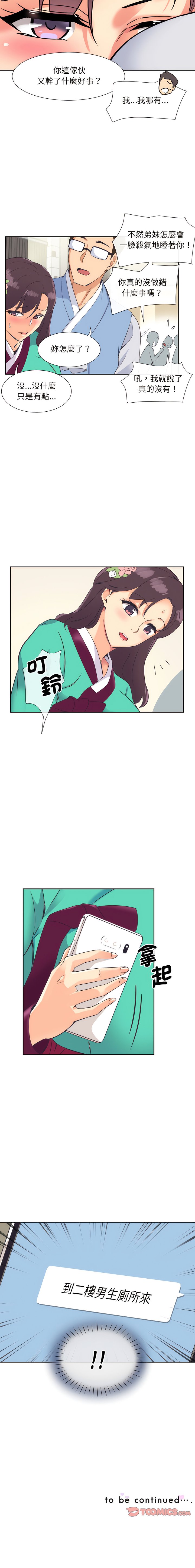 10_14