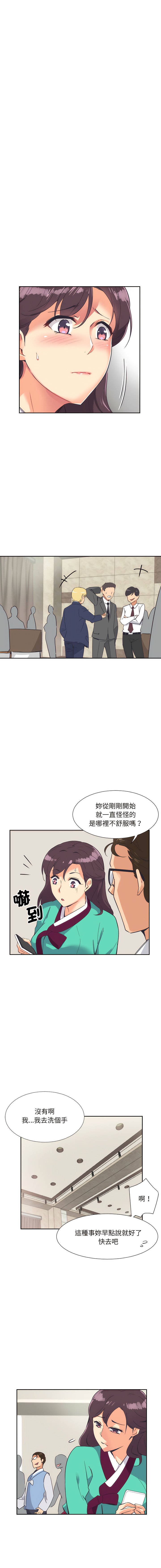 11_02
