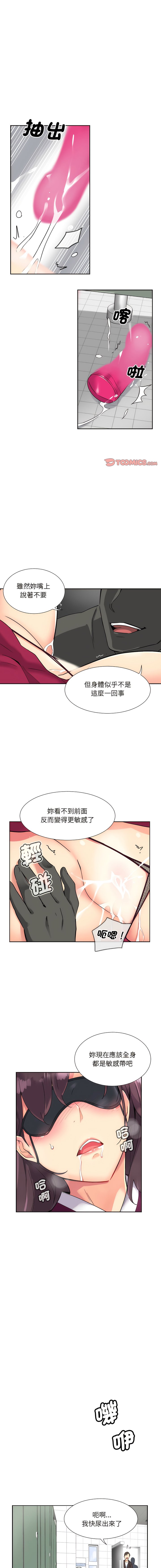 11_10