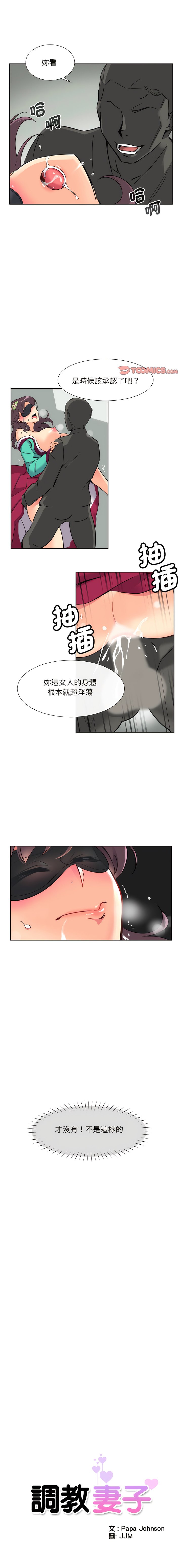 12_01