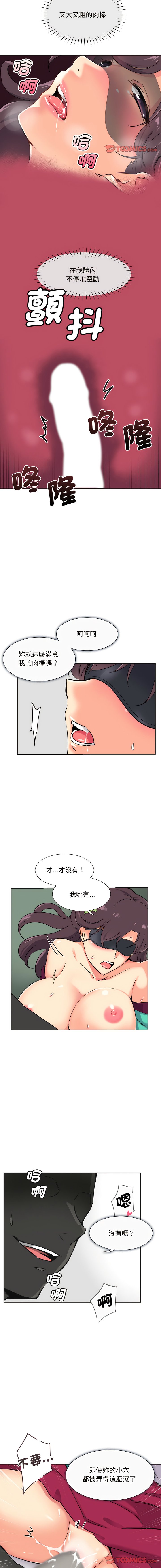 12_03