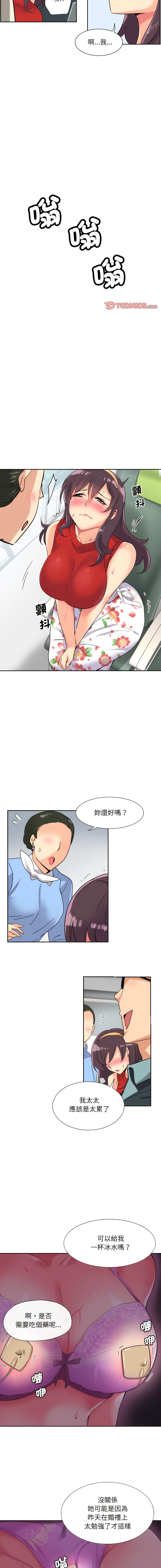 13_11