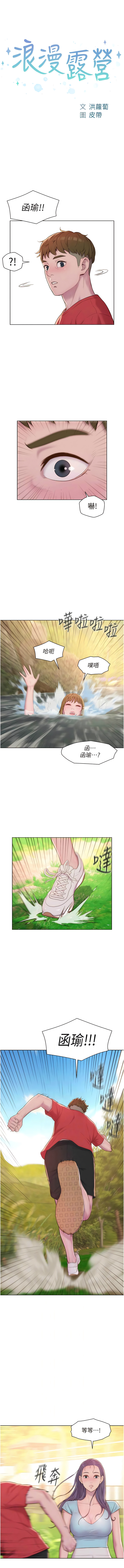 77_02