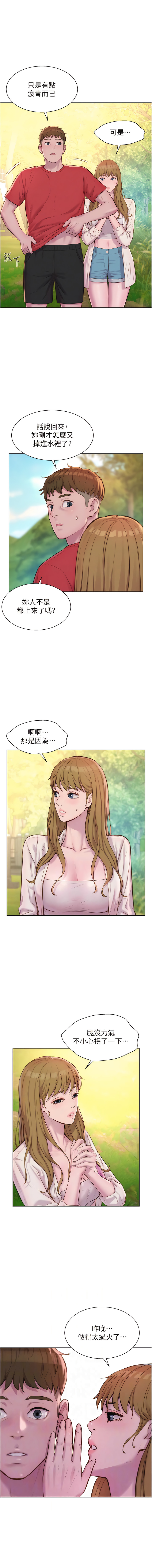 77_06