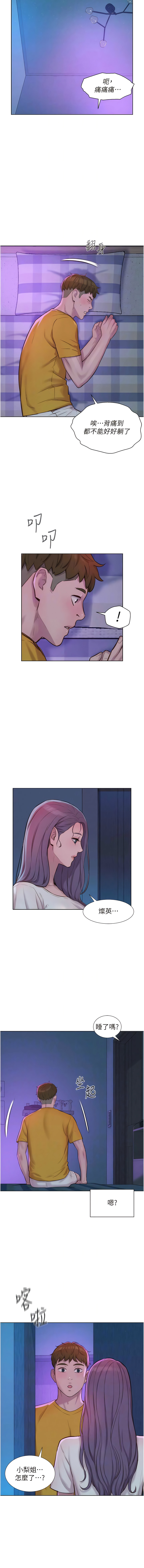 77_08