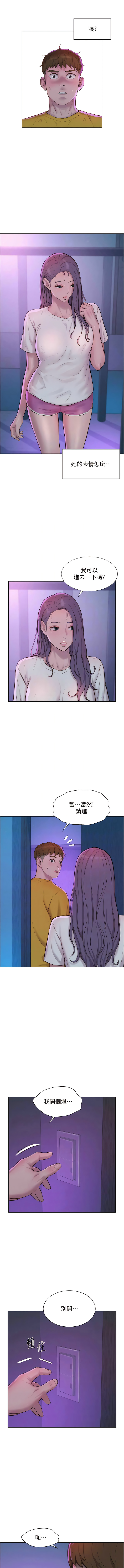 77_09