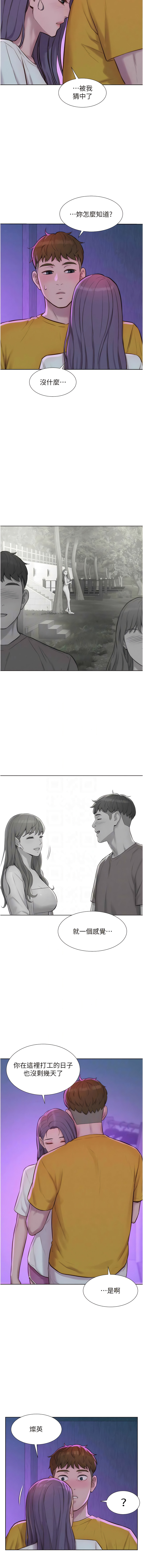 77_11
