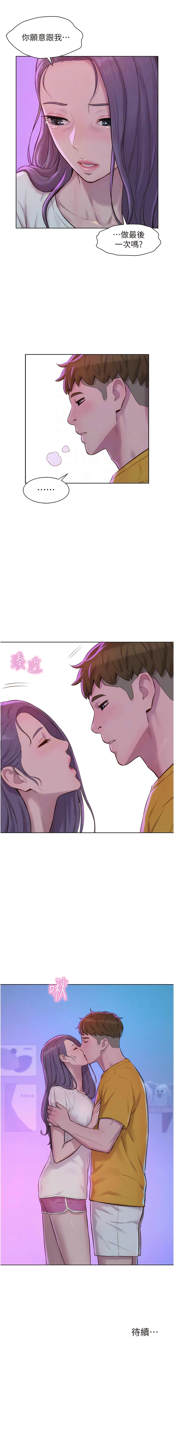77_12