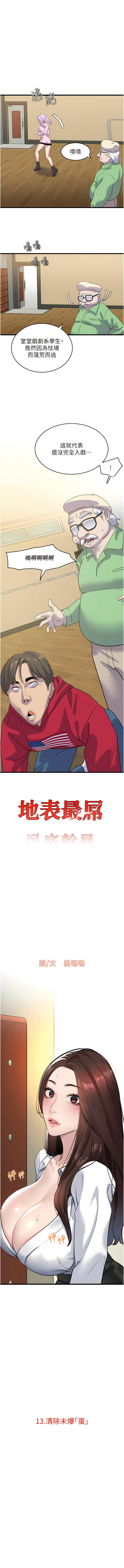 13_01